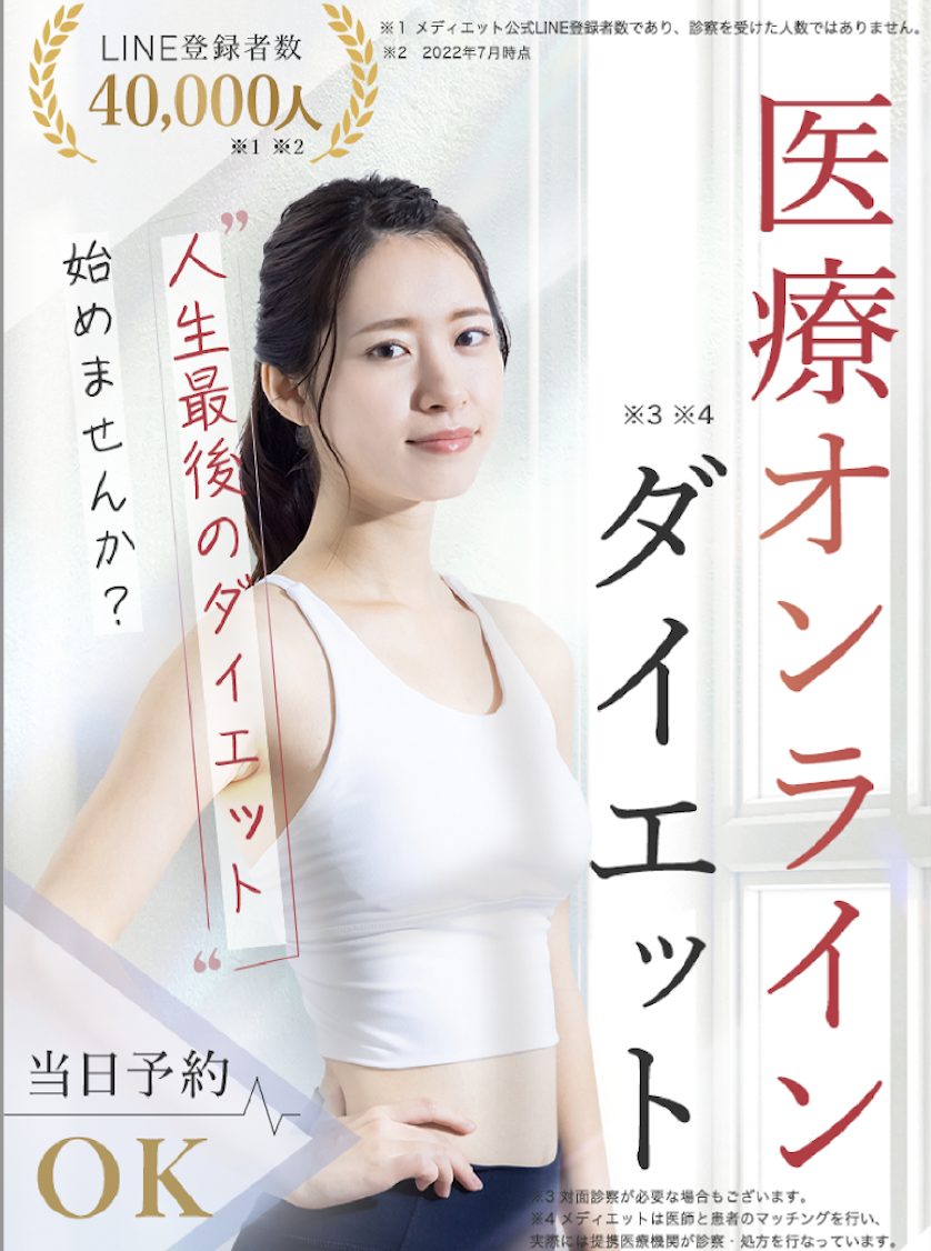 ダイエット中にお腹すいた 5つの対処法 オススメの間食も Welcy 健やかな人生を毎日送るための情報共有メディア