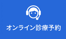 アクセス するがホームクリニック 静岡県富士市の内科 訪問診療