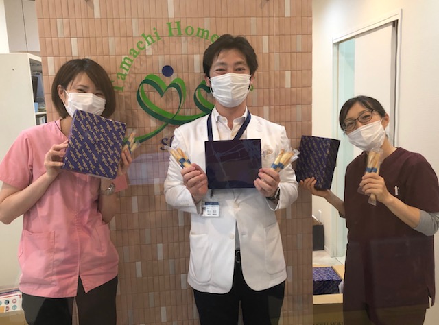 ヨックモック様からの贈り物 たまちホームクリニック 港区田町 三田の内科 慶大正門前すぐ ヨックモック様からの贈り物 たまちホームクリニック 港区田町 三田の内科 慶大正門前すぐ